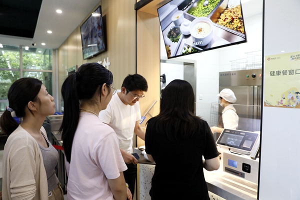 _A1A1982(1)_副本.jpg _A1A1982(1)_副本.jpg